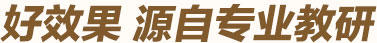 ǿo(do)ЧǿЌI(y)Ľ